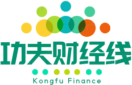 功夫财经线
